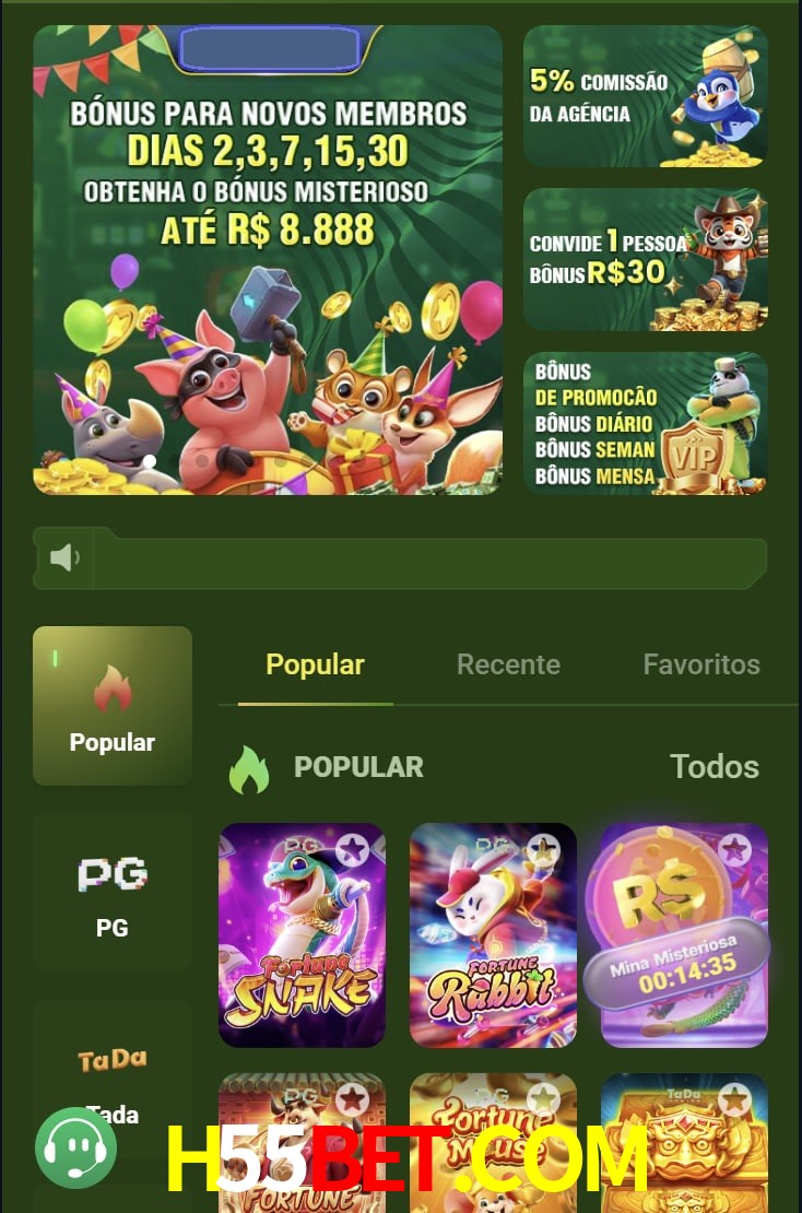 Login-E-Registro-Entrada